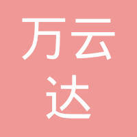 广州冬祥网络科技